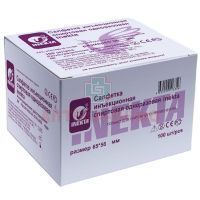 Салфетки INEKTA Спиртовая однораз. д/ин. 65х56мм №50 Ningbo Greetmed Medical instruments/Китай