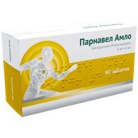 Парнавел Амло таб. 5мг + 4мг №90 Озон Парнавел Амло таб. 5мг + 4мг №90 Озон