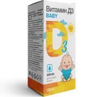 Витамин Д3 фл.(жидкость) 200МЕ в капле 10мл (дозатор-кап.) Миофарм