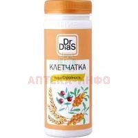Клетчатка Dr.DiaS "Леди стройность" пор. 170г ЧП Черникова