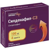 Силденафил-СЗ пак.(гранулы д/приема внутрь) 100мг 1,2г №4 Северная звезда