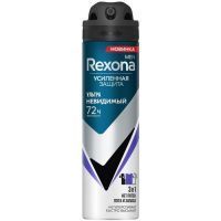 Дезодорант REXONA Men Ультраневидимый 150мл (спрей) UNILEVER