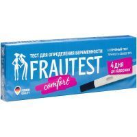 Тест на беременность FRAUTEST Comfort 10мМЕ/мл №1 струйный в кассете-держателе с колпачком Atlas Link (Beijing) Technology Co./Китай