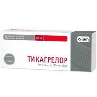 Тикагрелор таб. п/пл. об. 60мг №56 (14х4) Алиум/Россия