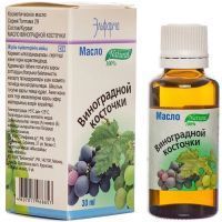 Масло косметическое ELFARMA Виноградной косточки 30мл Эльфарма/Россия