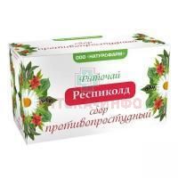 Чай лечебный НАТУРОФАРМ Респиколд (противопростудный) пак.-фильтр №15 Натурофарм/Россия