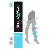 Колготы COLLANT Relaxan антиварикоз. 140den разм. 3 (беж.) (арт.880) Calze/Италия