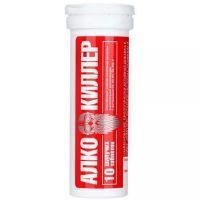 Алкокиллер таб. шип. №10 Мирролла/Россия