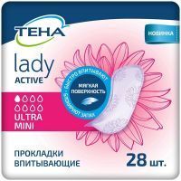 Прокладки урологические TENA Lady Active Ultra Mini п/недерж. №28 AAB Co., Ltd/Китай