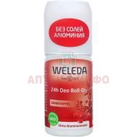 Дезодорант WELEDA Гранатовый 24часа 50мл (ролик) Weleda/Германия
