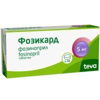 Фозикард таб. 5мг №28 Balkanpharma-Dupnitsa AD/Болгария