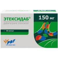 Этексидаб капс. 150мг №60 Simpex Pharma/Индия
