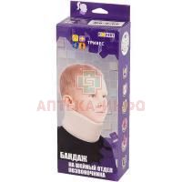 Бандаж ТВ-002 шина д/детей 8см/36см (беж.) Evolution (Тривес)