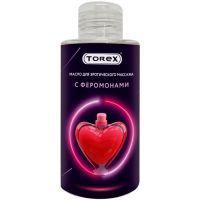 Масло TOREX д/эротического массажа с феромонами 150мл Бергус