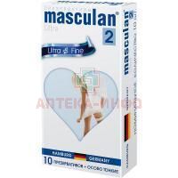 Презерватив MASCULAN-2 ULTRA FINE №10 (особо тонкие) M.P.I. Pharmaceutica/Германия