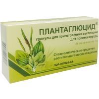 Плантаглюцид пак.(гран.) 1г №20 Вифитех