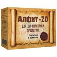 Алфит №20 д/профилактики простатита брикет 2г №30 х 2 Гален/Россия