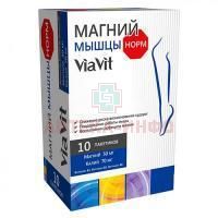 Магний Мышцынорм ВиаВит таб. №30 Natur Produkt Pharma/Польша