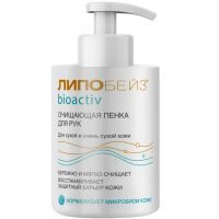 Липобейз (LIPOBASE) Биоактив пенка очищающая д/рук д/сухой и очень сух. кожи 250мл ИнтелБио
