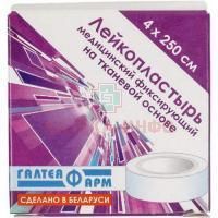 Лейкопластырь катуш. 4см х 250см (ткан. основа) Галтеяфарм/Беларусь