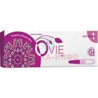 Тест на беременность OVIETEST струйный Nantong Egens Biotechnology/Китай