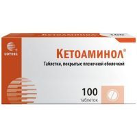 Кетоаминол таб. п/пл. об. №100 Nanjing Beijingu Pharmaceutical Co.Ltd/Китай/Сотекс