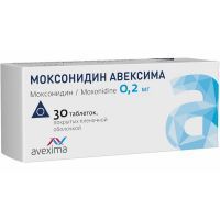 Моксонидин Авексима таб. п/пл. об. 200мкг №30 Ирбитский ХФЗ/Россия