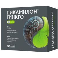 Пикамилон Гинкго капс. 40мг+20мг №90 Фармстандарт-Лексредства