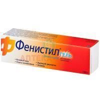 Фенистил гель 0,1% 100г Novartis Consumer Health/Швейцария