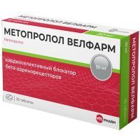 Метопролол Велфарм таб. 50мг №30 Марбиофарм