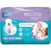 Прокладки урологические Wellfix послеродовые extra №10 Онтекс/Бельгия