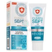 Зубная паста ClearaSept (Клерасепт) CALCIUM Укрепление зубной эмали 75мл Дентал-Косметик-Рус