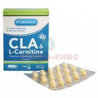 КЛА + Л-Карнитин капс. 1355мг №45 VP Laboratory/Великобритания