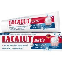 Зубная паста Лакалют Актив (aktiv) Medical White 90г Dr.Theiss Naturwaren/Германия