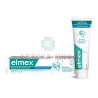 Зубная паста COLGATE Elmex Sensitive Professional Бережное отбеливание 75мл Colgate-Palmolive/Польша
