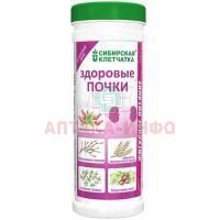 Клетчатка Сибирская "Здоровые почки" пор. 170г Сибирская Клетчатка