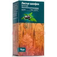 Шалфея листья пак.-фильтр 1,5г №20 Фармгрупп/Россия