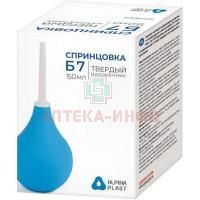 Спринцовка ПВХ Б №7 (тв/нак.) Альпина Пласт
