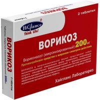 Ворикоз таб. п/пл.об. 200мг №2 Higlance Laboratories Pvt. Ltd/Индия