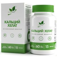 Кальций хелат VEG NaturalSupp капс. №60 Натуральные добавки/Россия