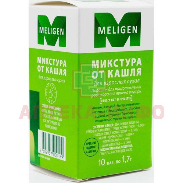 От кашля взрослым отзывы. Сорби-детокс 2,5г №10 порошок д/р-ра д/приема внутрь пак..