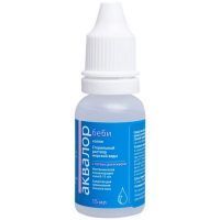 Аквалор бэби бал.(капли) 15мл Нижфарм/Россия