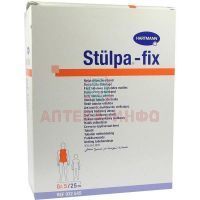 Бинт STULPA-FIX трубч. сетчат. №5 25м (Пауль Хартманн/Германия)