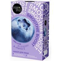 ORGANIC SHOP набор д/лица SMOOTHIE BOOST Первое решение/Россия