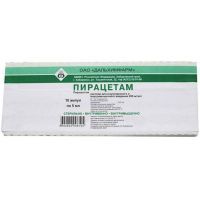 Пирацетам амп.(р-р д/в/в введ.) 200мг/мл 5мл №10 короб.карт. Дальхимфарм/Россия