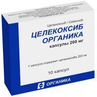 Целекоксиб Органика капс. 200мг №10 Органика/Россия