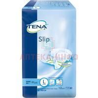 Подгузники для взрослых TENA Slip Super Large (100-150см , 2765мл) №10 SCA Hygiene Products/Нидерланды