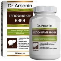 Natural therapy Гепофильтрниин капс. №60 Натуротерапия