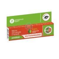 Масло натуральное Репейное д/ресниц и бровей восстанавливающее 7мл Алтайский букет