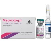 Мериоферт фл.(лиоф. д/приг. р-ра д/в/м и подкожн. введ.) 150МЕ ФСГ+150МЕ ЛГ+р-ль IBSA Institut Biochimique S.A./Швейцария